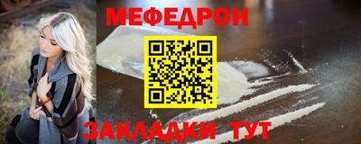 эйфоретик Владимир