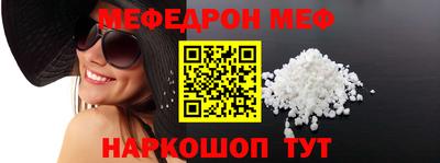 эйфоретик Владимир