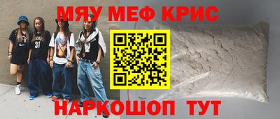 эйфоретик Владимир