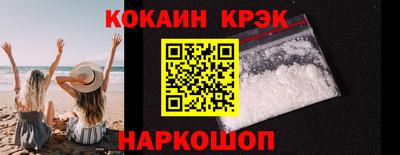 МДМА Владикавказ