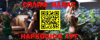 МДМА Владикавказ