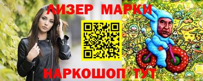 МДМА Владикавказ