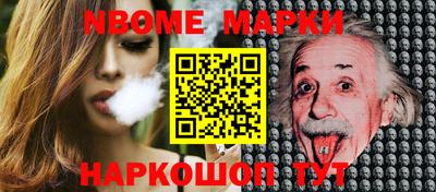 кокаин колумбия Владивосток