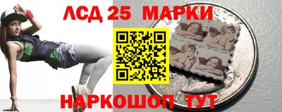 МДМА Владикавказ