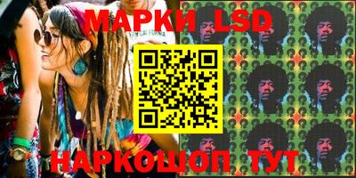 кокаин колумбия Владивосток