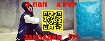 кокаин колумбия Владивосток