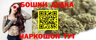 кокаин колумбия Владивосток