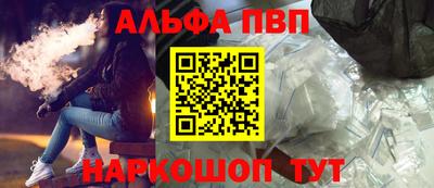 эйфоретик Владимир