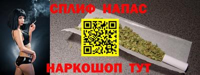 эйфоретик Владимир