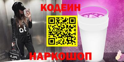 МДМА Владикавказ