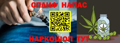 МДМА Владикавказ
