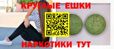 эйфоретик Владимир