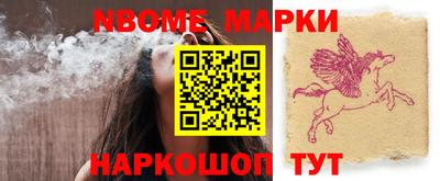 МДМА Владикавказ