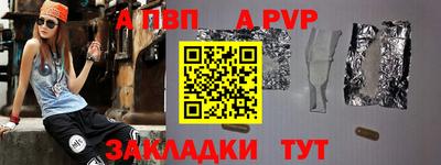 эйфоретик Владимир