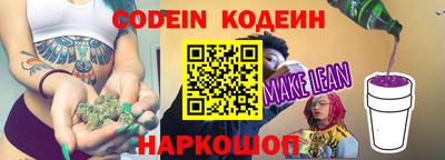 эйфоретик Владимир