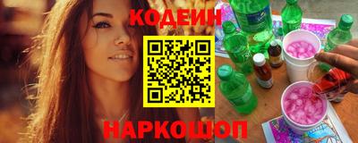 эйфоретик Владимир
