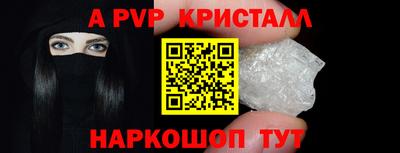 МДМА Владикавказ