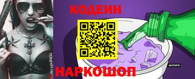 кокаин колумбия Владивосток