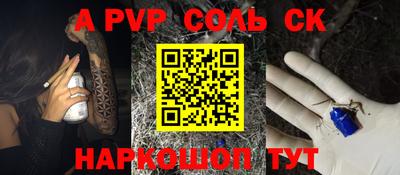 кокаин колумбия Владивосток