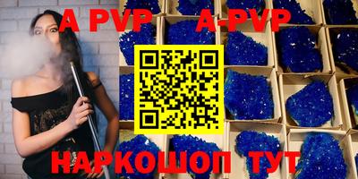 кокаин колумбия Владивосток