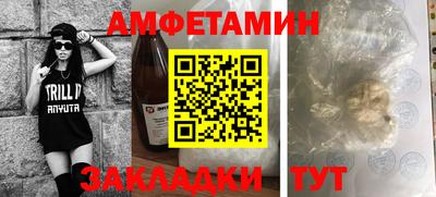 кокаин колумбия Владивосток
