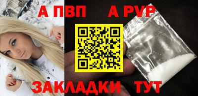 кокаин колумбия Владивосток