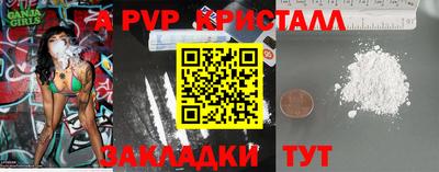 кокаин колумбия Владивосток
