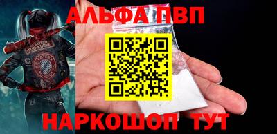 эйфоретик Владимир