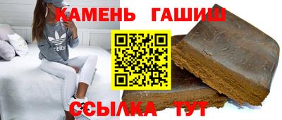 МДМА Владикавказ