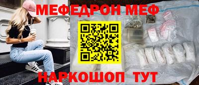 эйфоретик Владимир