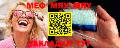 эйфоретик Владимир